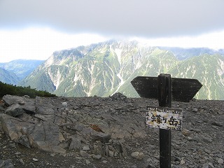 IMG_3891.jpg