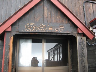 IMG_3895.jpg