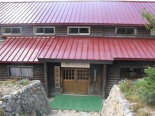 IMG_3976.jpg