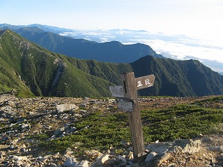 IMG_4070.jpg