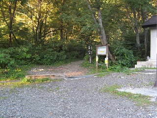 IMG_4126.jpg
