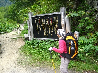 IMG_4593.jpg