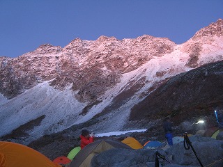 IMG_4795.jpg