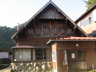 IMG_5130.jpg
