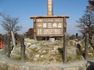 IMG_5147.jpg