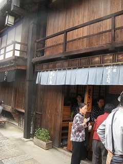 IMG_5375.jpg