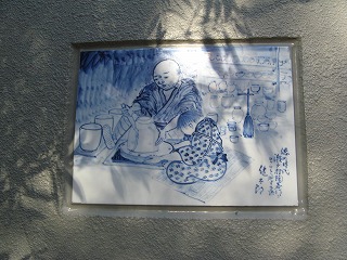 IMG_5615.jpg